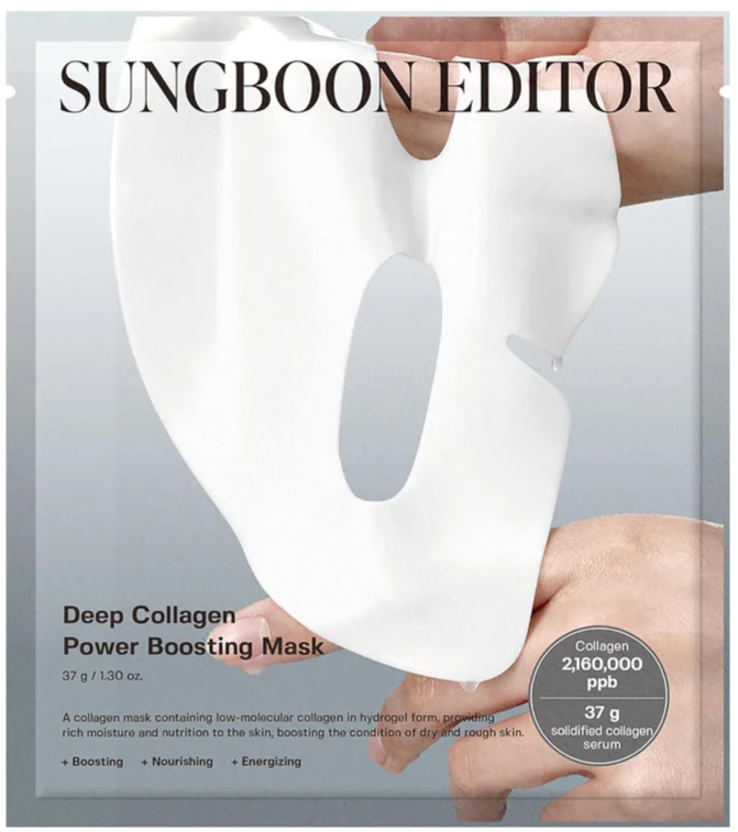 Deep Collagen Overnight Mask